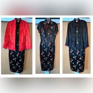 Vintage 1980's Chinese Satin Dress and Silk Jacket Set